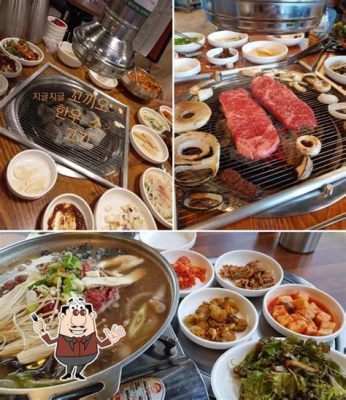 대관령 맛집: 눈 덮인 산속에서 만나는 맛의 여행