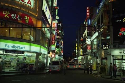 울산 삼산동: 도시의 숨결과 현대의 교차로